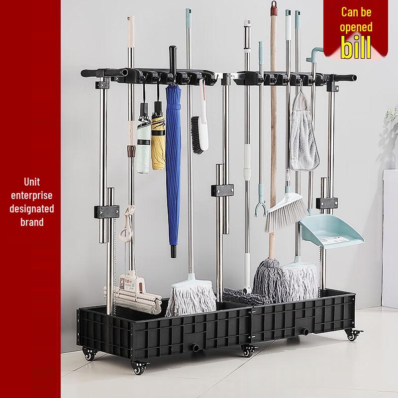 Vosunyu Y102 Mobile Mop Sink Storage Rack