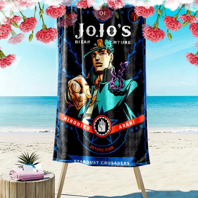 JoJo's Bizarre Adventure: Stardust Crusaders Beach Towel Outdoor Camping Portable for Travel Seaside Outdoor Pool Towel Absorbent Bath Towel Fashion