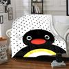 1pc Pingu2 Blanket, Gift, for Men and Women, Soft Blanket, Good for Sofa Bed Couch Travel, Lightweight Flannel Blanket