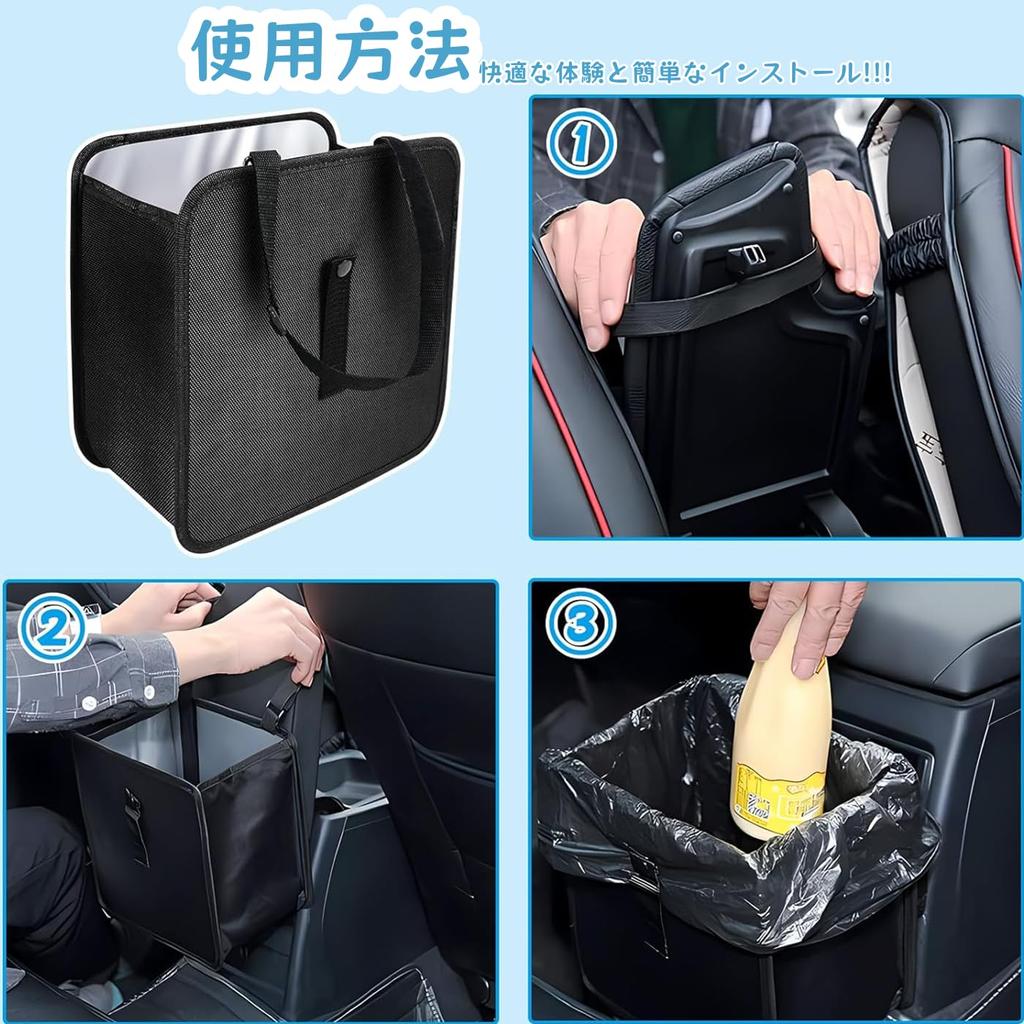 Car Trash Car Storage Foldable Trash Back Seat Storage Large Easy Car Trash Small Item Car Accessories [SYZHXHKL] Can, Case, Can, Hanging, Waterproof,