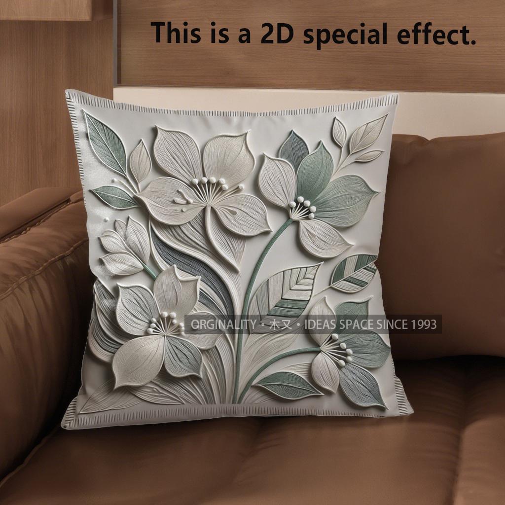 2D Floral 3D-Embossed Pattern Pillow Covers For Home Pattern Cushion Cover Suitable For Sofa Bedroom Car Pillow Cover