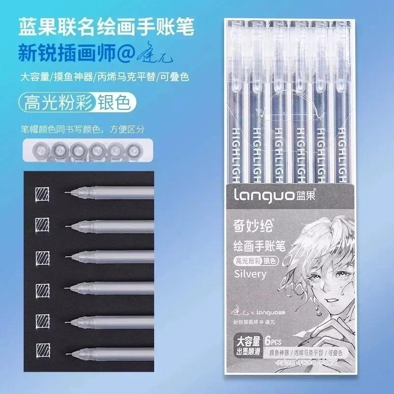 LANGUO 90/6 Colors Acrylic Gel Pen 1.0mm Large Capacity Student Writing Pen Painting Drawing Office School Supplies Stationery