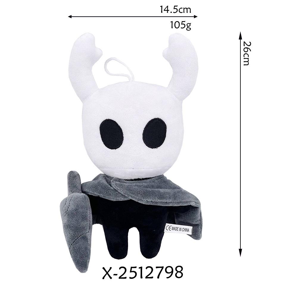 26cm Hollow Knight Plush Toys Game Hollow Knight Stuffed Animal Plush Dolls Kids Toys Birthday Holiday Gifts for Boys Toys