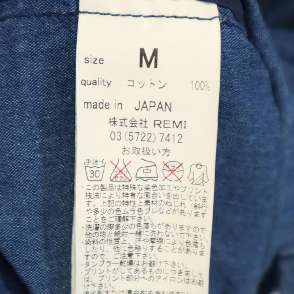 REMI RELIEF Made In Japan Chambray Shirt Jacket M Blue Women Used