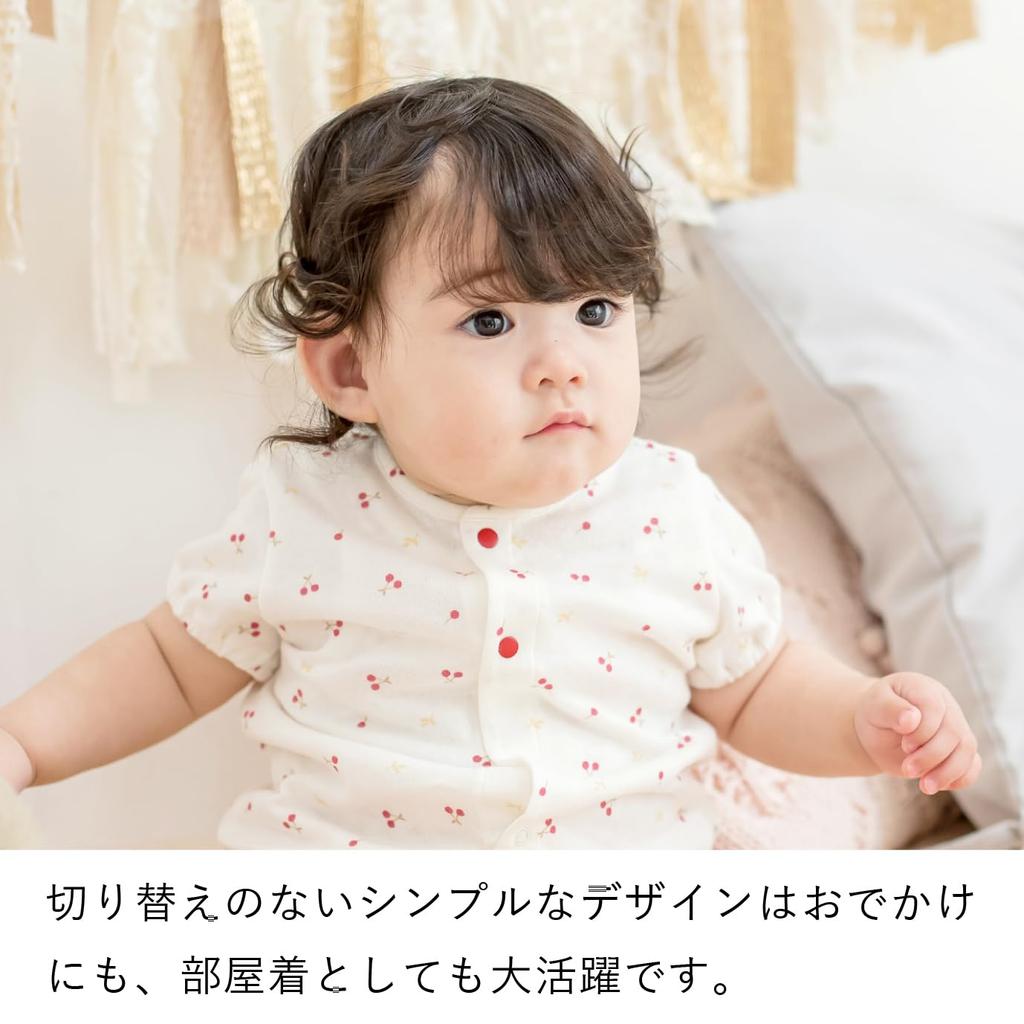 Bodyall 70 N Cherry Made In Japan [Baby Castle]