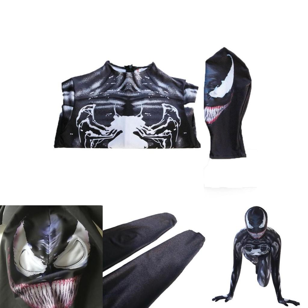 Venom Spider-man Cosplay Costume Jumpsuit With Exquisite Design And Breathable Fabric For Kids And Adults