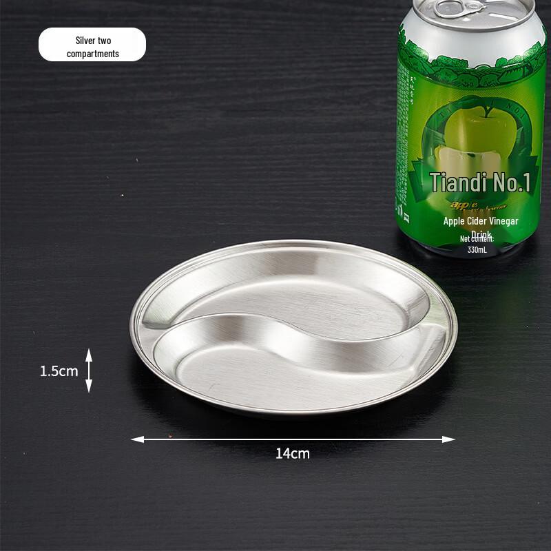 

Small Round Condiment Dish