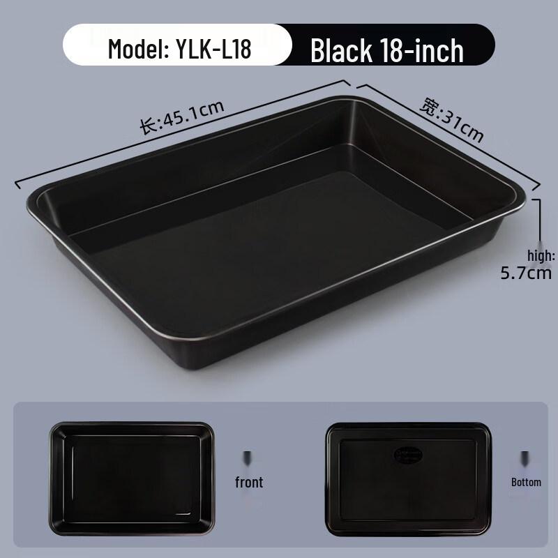 WUHE HC Rectangular Plastic Food Display Tray