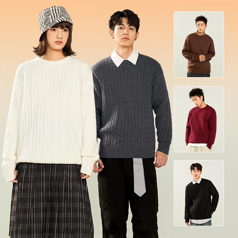 GENIOLAMODE Men's Retro Cable Knit Sweater