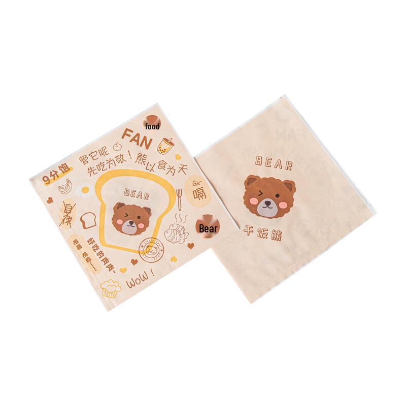 Двухслойные пакеты для выпечки Meidi Dry Rice Bear