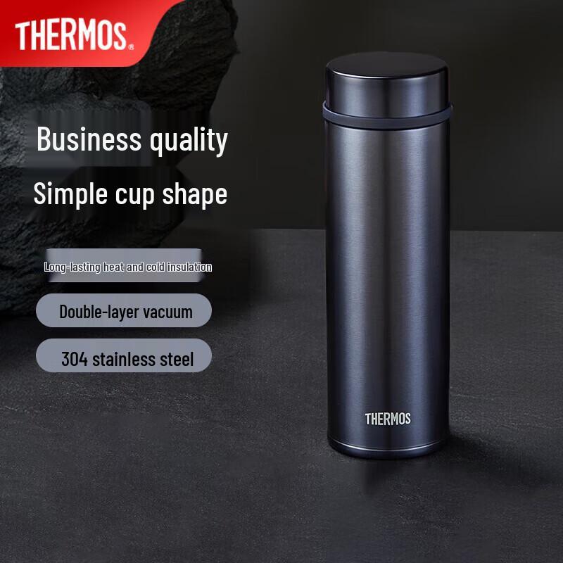 THERMOS Compact Stainless Steel Vacuum Insulated Bottle