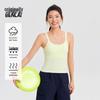 BENLAI Women's Cloud-feel Built-in Bra Camisole Top