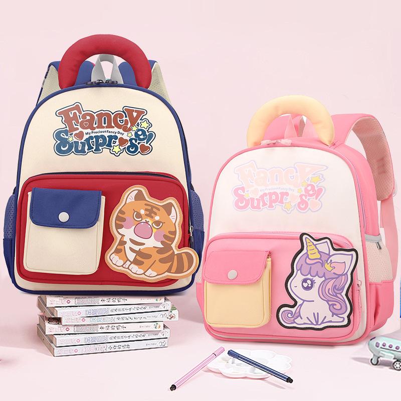 Kindergarten Schoolbag  Female Cartoon Unicorn Backpack  Simple and Lightweight Large Class Children's Backpack