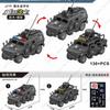 WW2 Military Armored Off Road Vehicle Building Blocks Army Vehicle Soldier Battle Car Assembly Model Toy For Christmas Boys Toys