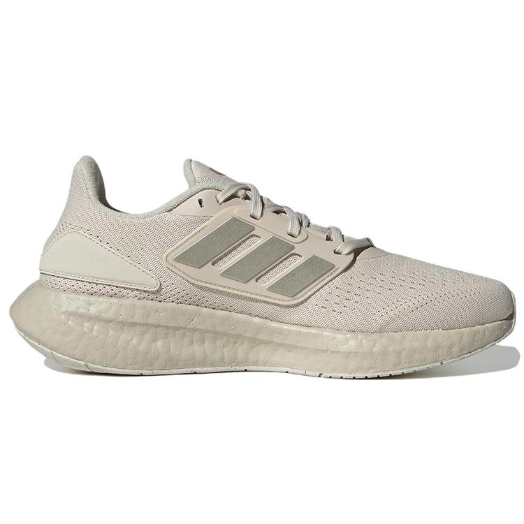 New Adidas PureBoost 22 'Clear Brown Aluminium' HQ7209