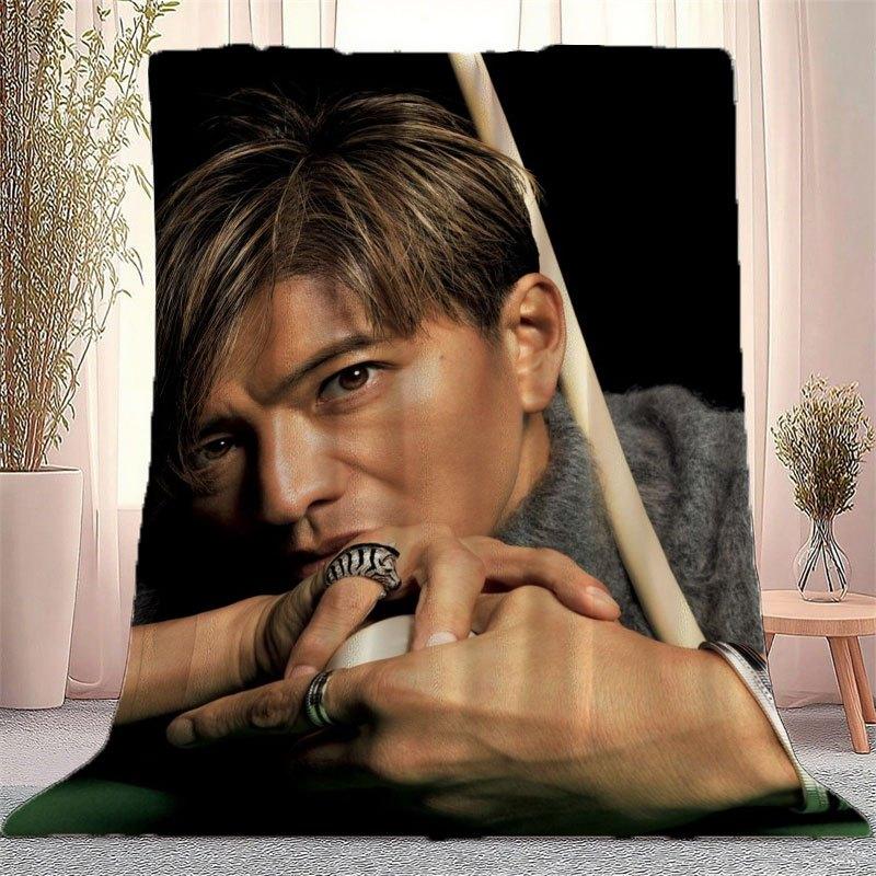Customize Kimura Takuya Themed Plush Fleece Blanket - Actor Portrait Iconic Hairstyle - All-Season Soft Warm Bedspread For Hom
