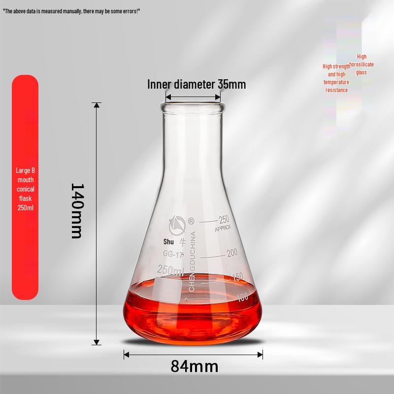 Pomex Shuniu Glass Erlenmeyer Flask: Conical, Straight/Wide/Flared Mouth, 100ml/250ml/500ml/1L Sizes.