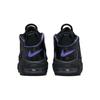 Nike Air More Uptempo Action Grape GS Sneakers DX5954-001