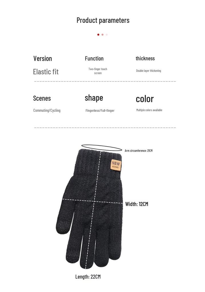 Men's Thick Fleece Lined Touchscreen Winter Gloves