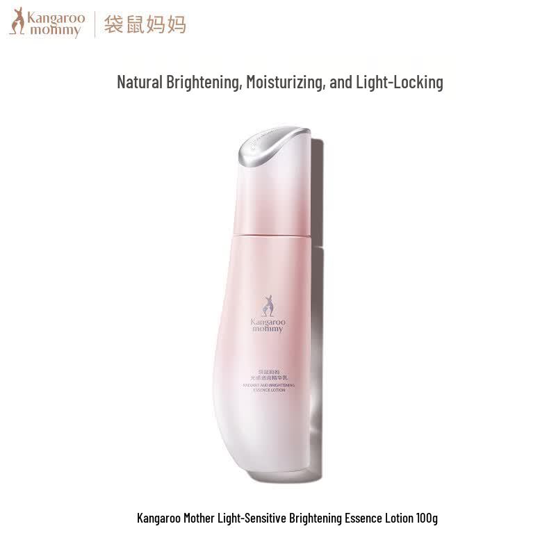 Kangaroo Mommy Luminous Brightening Moisturizing Lotion