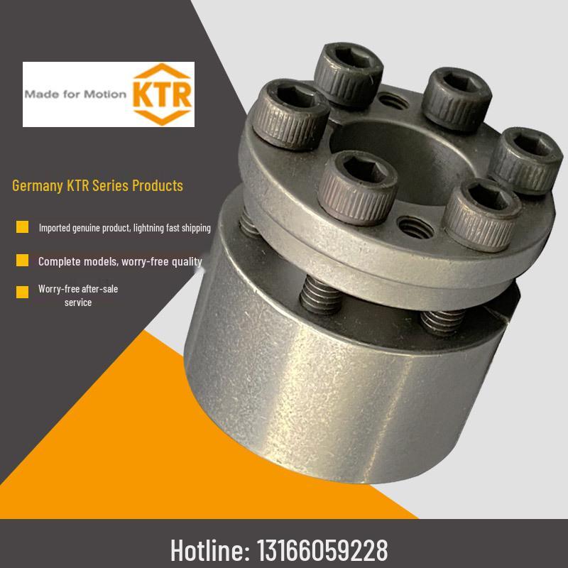 KTR Shrink Disc CLAMPEX 100-120X165/250-25X34/400-70X110