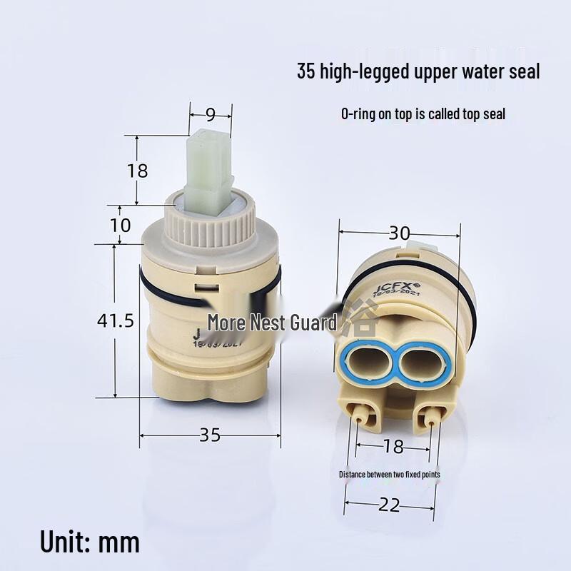 HUANGCHAO CYY Single Handle Faucet Valve Core Top Seal, 2-pack