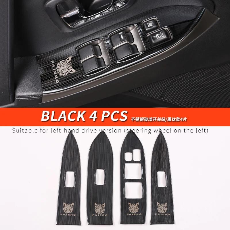 

For Mitsubishi Pajero accessories v93v97v98 stainless steel glass switch cover Pajero Montero modified interior