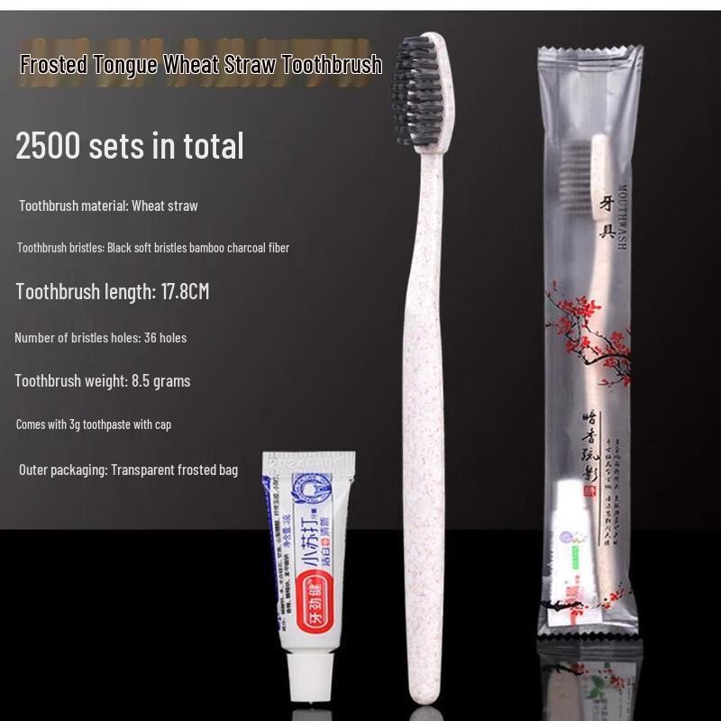 Qianan Shield 100-Pack Disposable Wheat Straw Toothbrush & Toothpaste Set