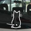 Funny Moving Tail Cat Car Sticker Window Wiper Decals Rear Windshield Sticker Reflective Car Animal Sticker Notebook Decoration