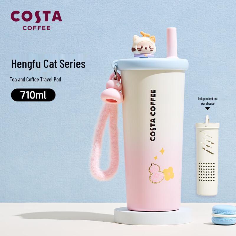 

COSTA 316 Series Portable Stainless Steel Vacuum Flask