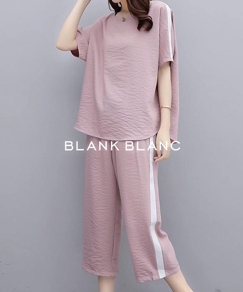 Blanc Blanc top and bottom featuring striped hem and perfect for everyday and Available in cute pink and baby this set includes a and Stylish and this