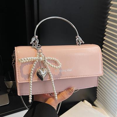 Today's Fashion and High-end Sense Exquisite Portable Small Square Bag Temperament Versatile Women's Commuting Chain Messenger Bag Bag