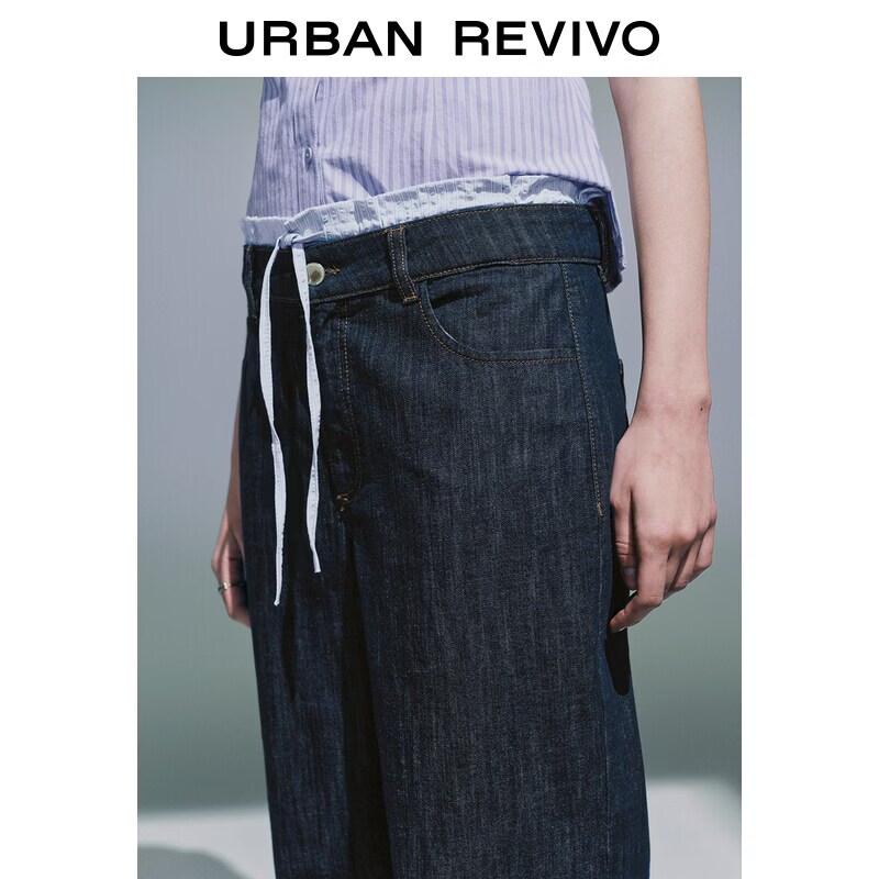 UR2026 Women's Urban Patchwork Drawstring Denim Jeans