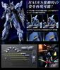 BANDAI SPIRITS HG Torisritter 1/144