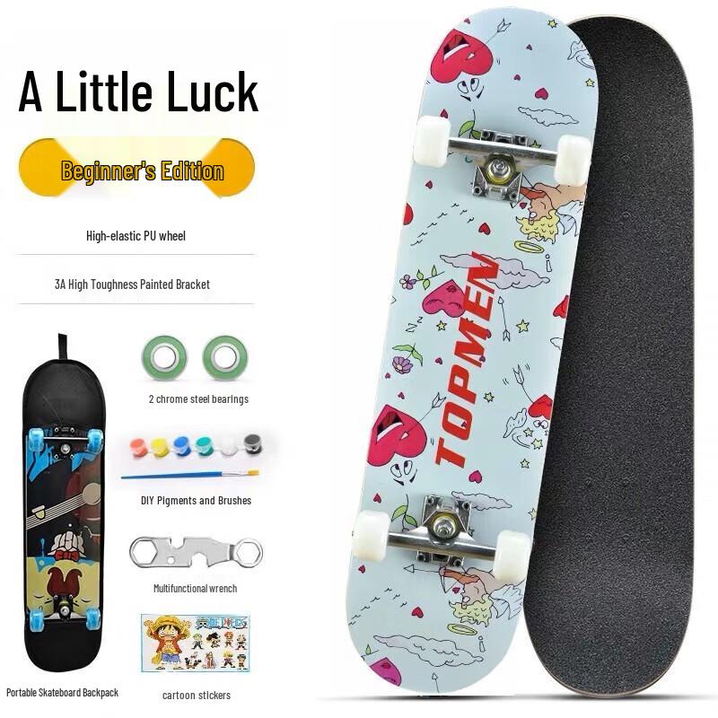 Yimai Professional Surfskate Skateboard