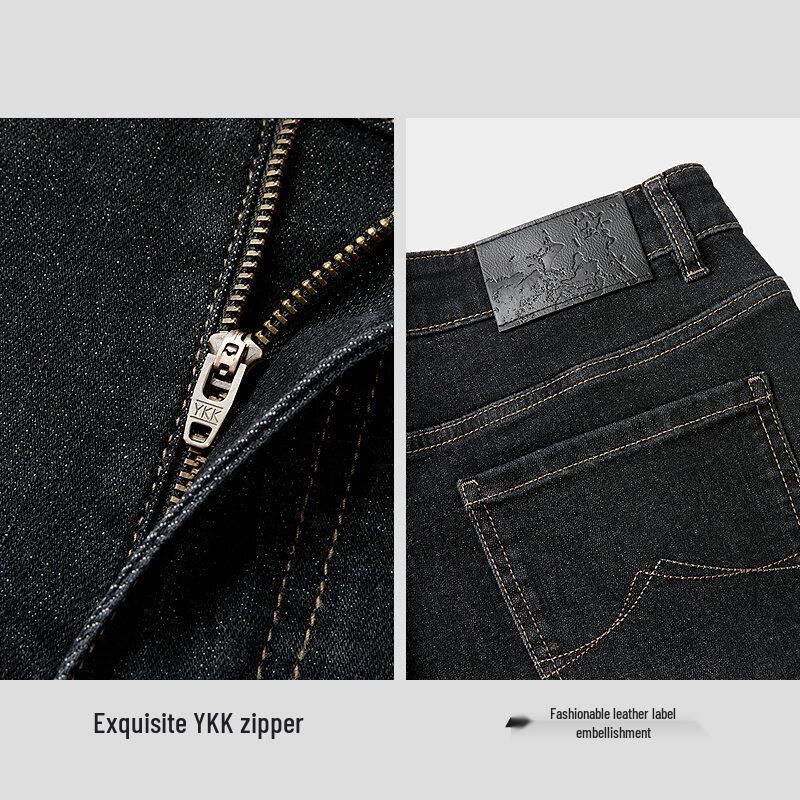 HLA Men's Straight-Fit Stretch Denim Jeans