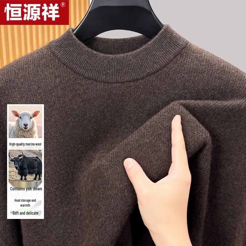 Hengyuanxiang Men's Yak Wool Blend Half-High Collar Sweater