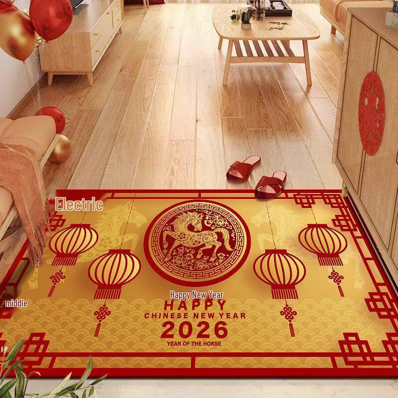 2026 Red Carpet Non-slip Absorbent Mat for Bathroom, Toilet, Living Room, and Kitchen