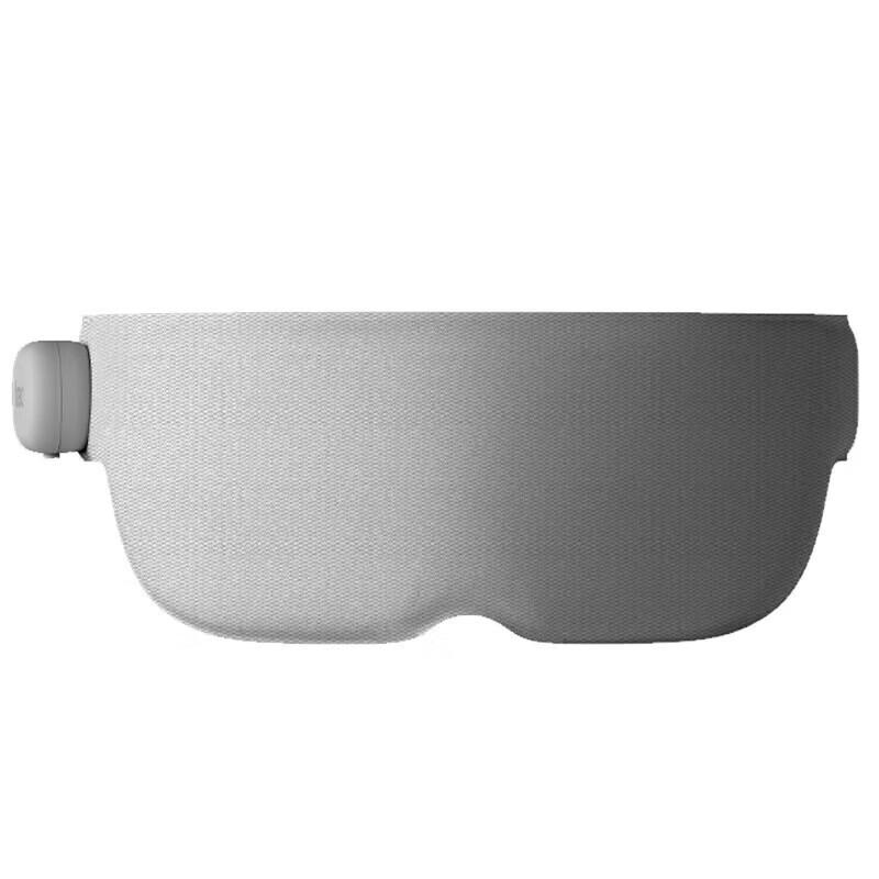 

Breo Travel M1 Smart Moxibustion Eye Massager