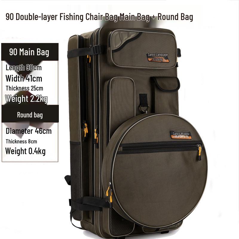 Thickened Waterproof Fishing Chair & Gear Backpack