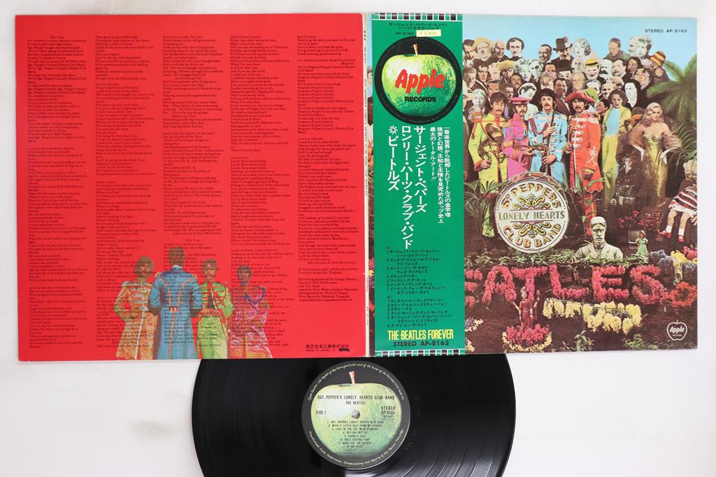 LP Record BEATLES - Sgt. Pepper's Lonely Hearts Club Ba AP8163 APPLE 1969 Japan Obi Rock Used