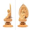 TheChanger Traditionelle Kunstschnitzerei Buddha-Statue, Shaka Nyorai, Soto Zen, Rinzai Zen, Buddhistische Altarstatue, Holzschnitzerei, Hinoki-Holz, Gebet,