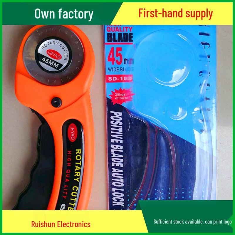 45mm Rotary Fabric and Leather Cutting Knife with Handle