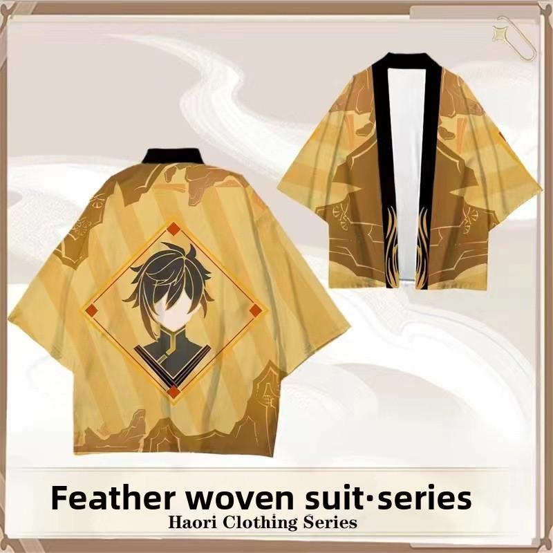 Wanderer Impact Genshin Ganyu Cosplay Costumes Kimono Cloak Party Halloween