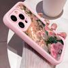 Pink Gradient Flower Groove Case for iPhone 15/16/17