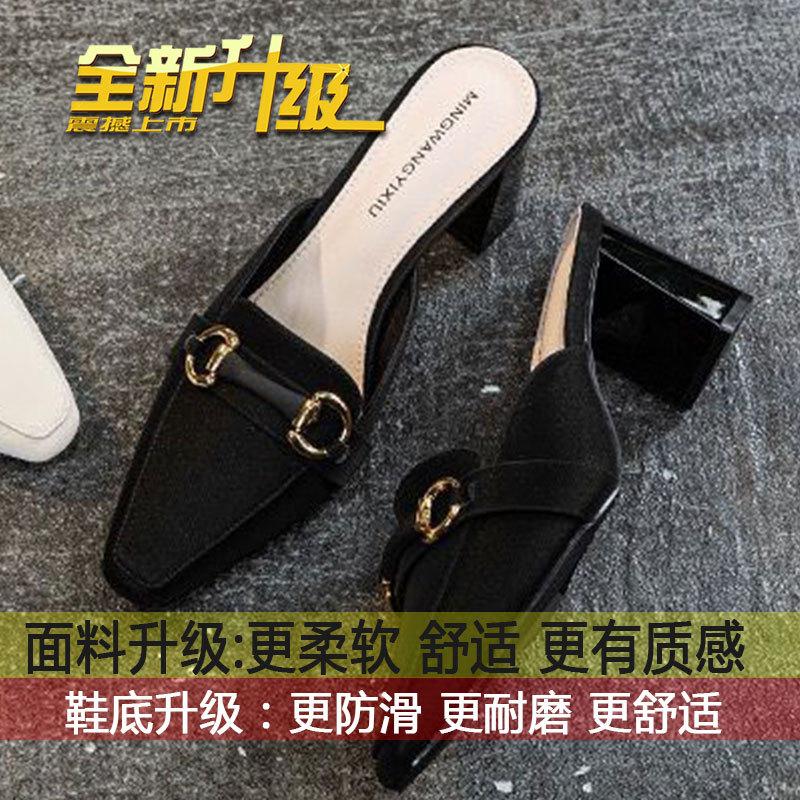 

One-pedal lazy bag head dragging women s summer wear 2025 new spring and autumn fashion half-drag high-heeled cool slippers women 34