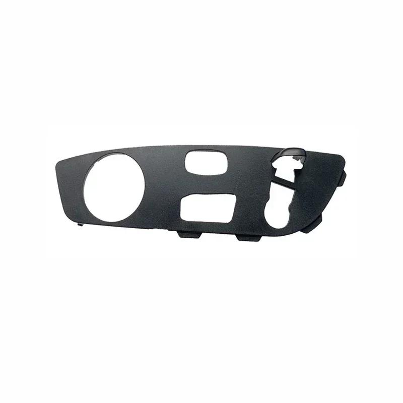 Auto Vordersitz Einstellung Schalter Panel Rahmen Abdeckung Trim 7P6882516C 7P6882515C Für VW Touareg 7P R Linie 2011- 2016 2017 2018
