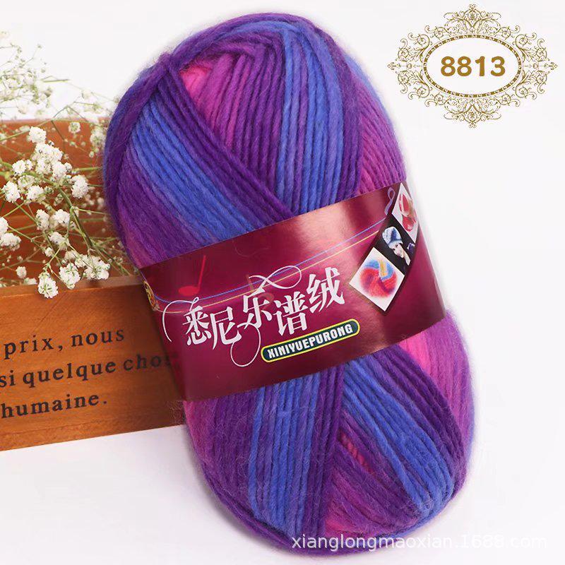 Sydney Rainbow Dyed Hand-Knitted Yarn for DIY Hats, Scarves, Shawls, and Baby Projects