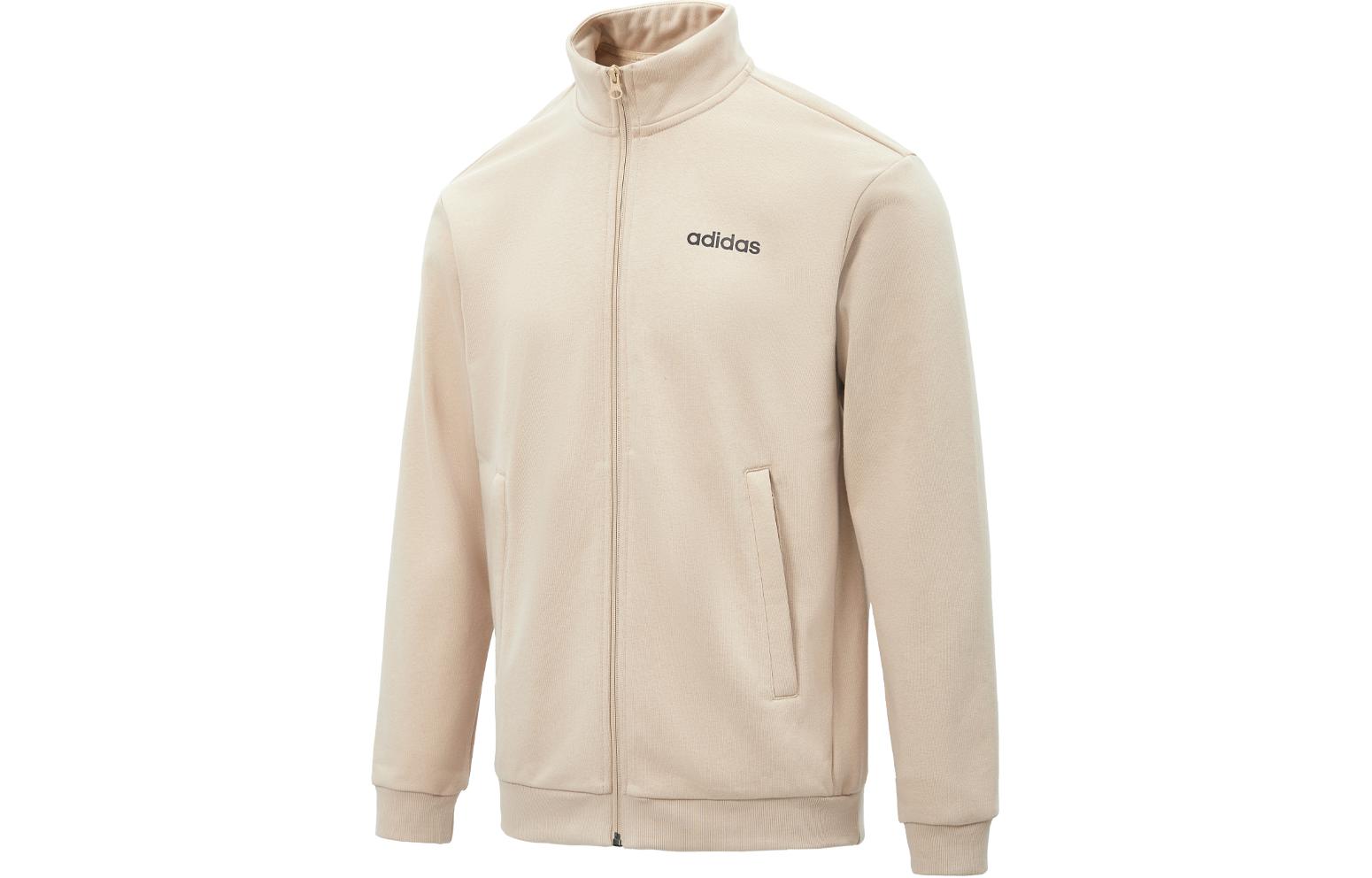 Adidas Jackets & Coats Men s Khaki JJ0432 XL