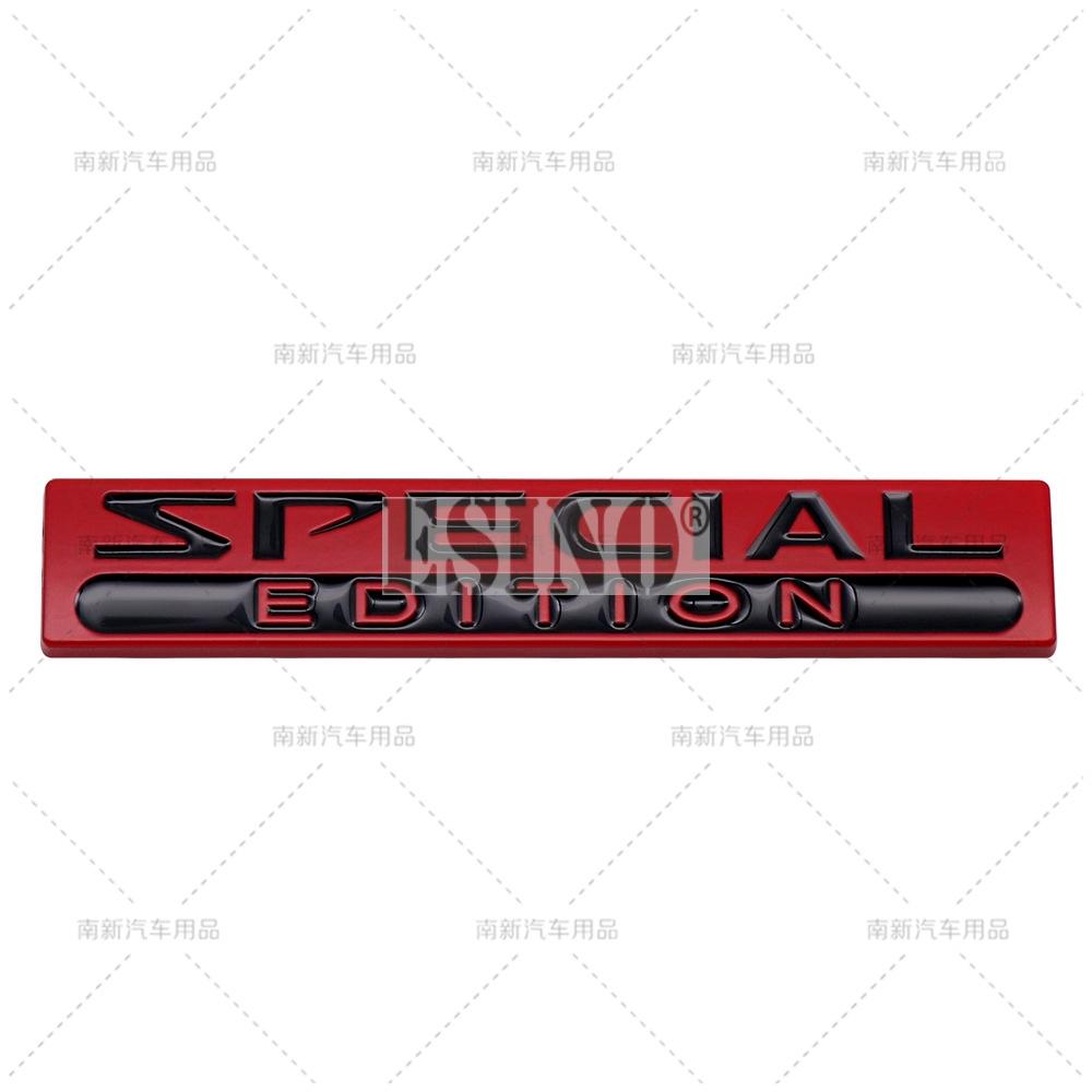 Car Styling 3D Special Edition Decorative Metal Alloy Adhesive Emblem Rear Trunk Badge Fender Sticker Body Decal Car Accessories